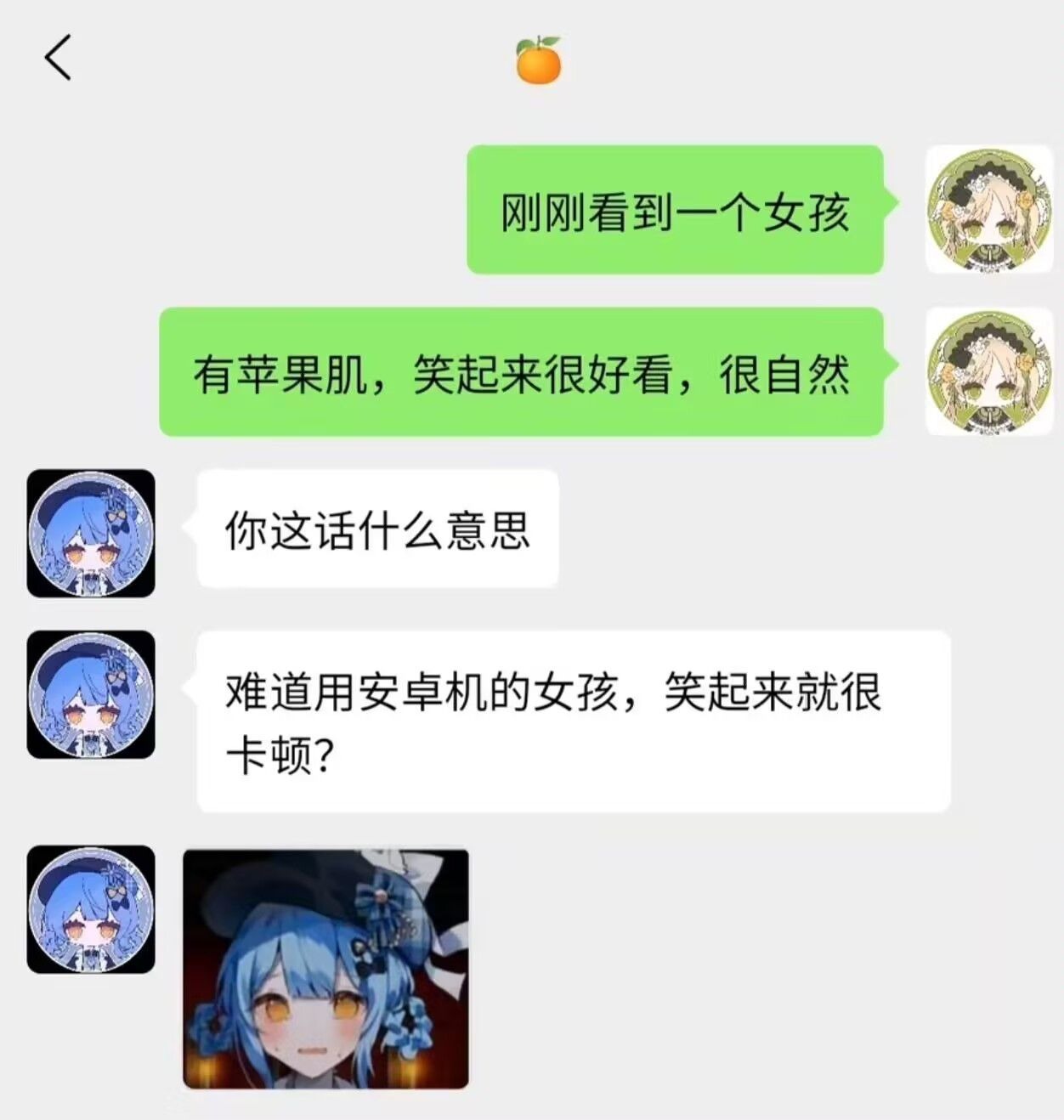 3CD有意思福利有趣图【第120期】看起来没什么用-3CD