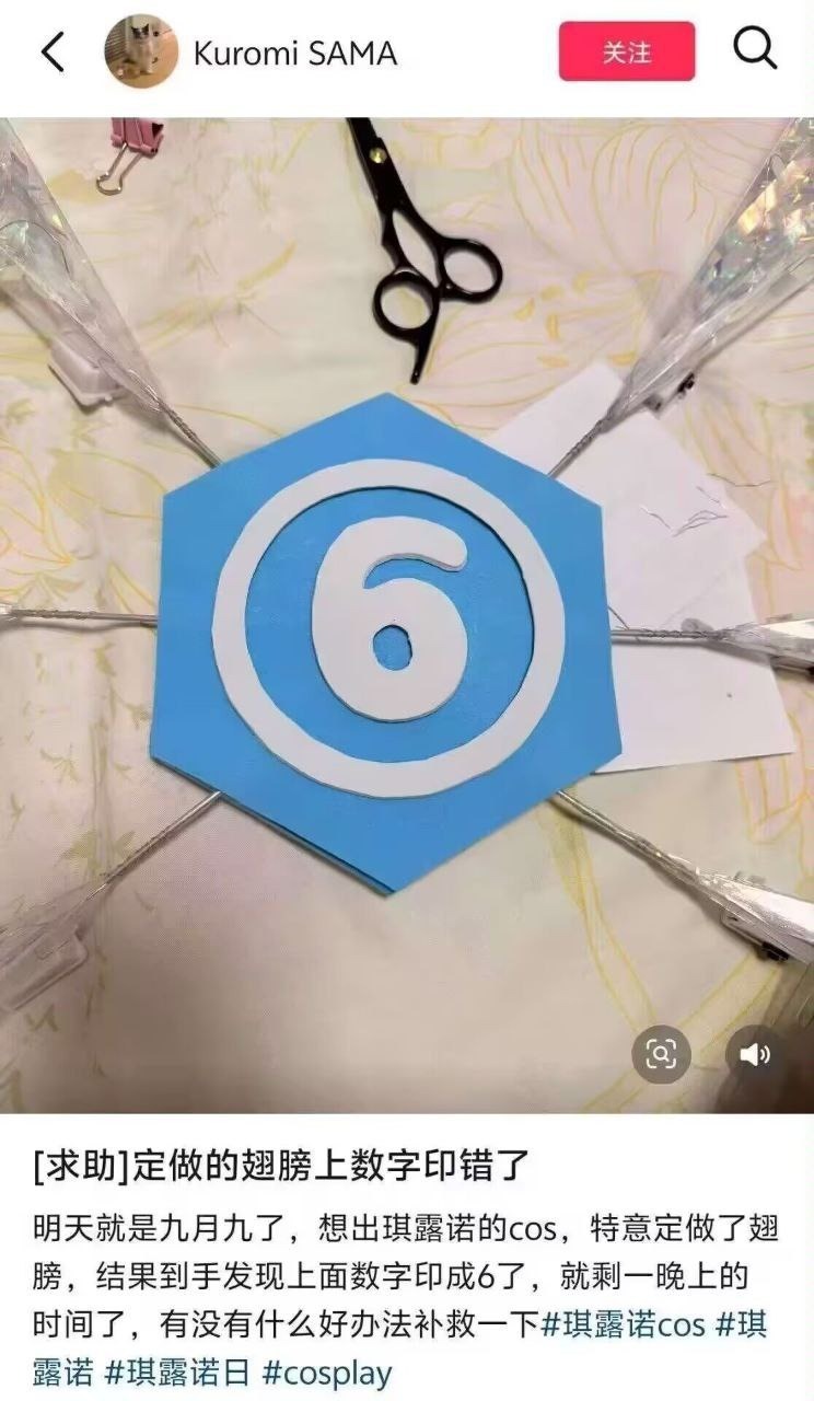 3CD有意思福利有趣图【第120期】看起来没什么用-3CD