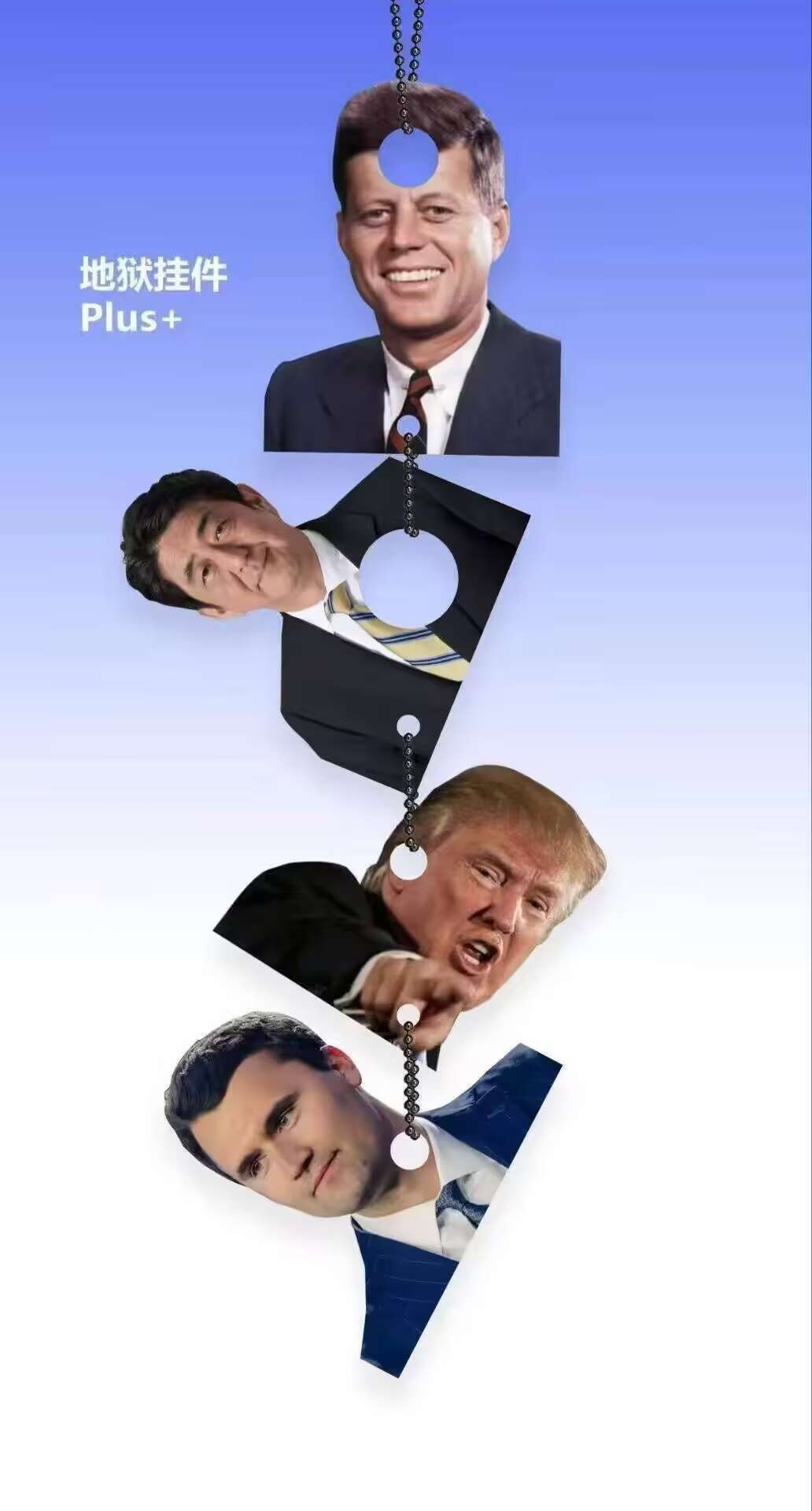 3CD有意思福利有趣图【第120期】看起来没什么用-3CD