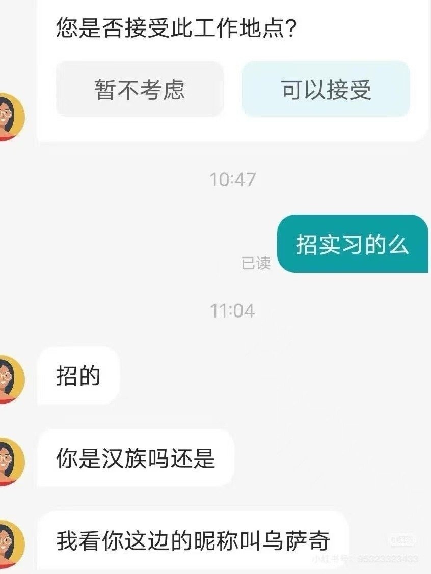 3CD有意思福利有趣图【第125期】拒绝躺平？-3CD