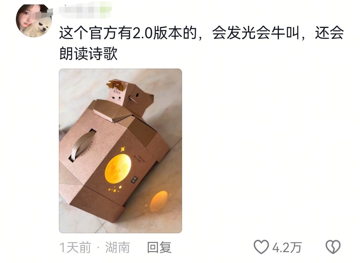 3CD有意思福利有趣图【第126期】我曾用心爱着你-3CD