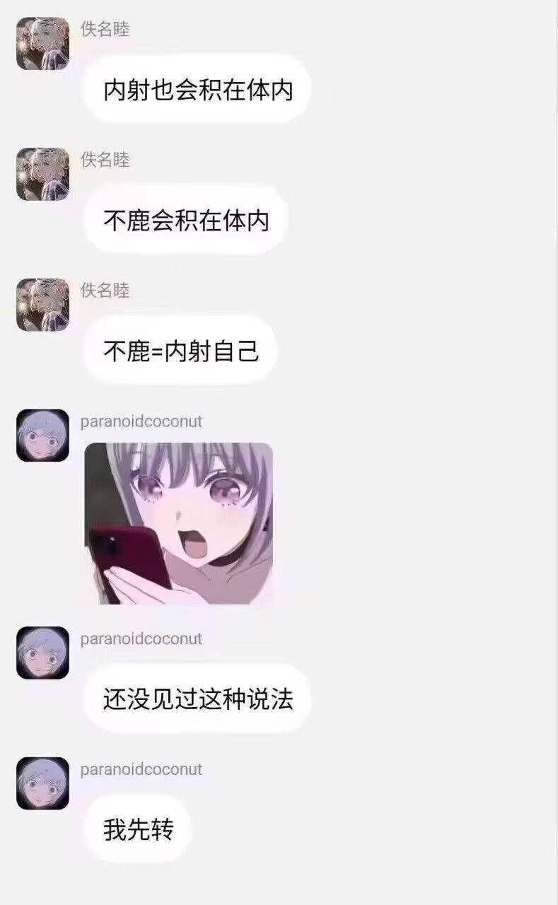 3CD有意思福利有趣图【第126期】我曾用心爱着你-3CD