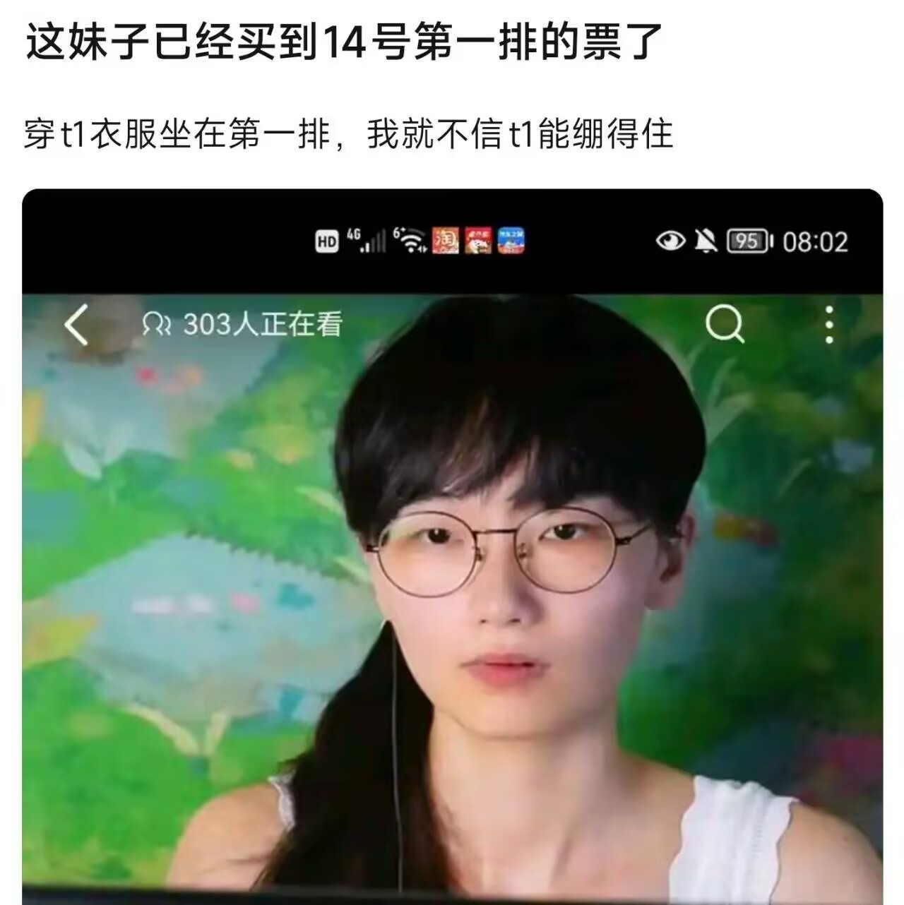 3CD有意思福利有趣图【第126期】我曾用心爱着你-3CD