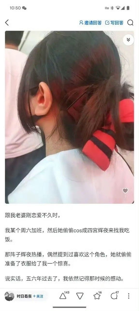 3CD有意思福利有趣图【第127期】有多夸张-3CD