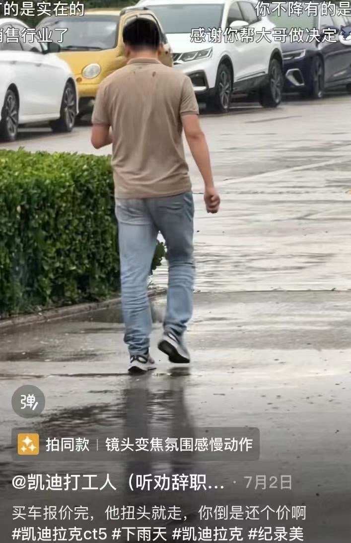 3CD有意思福利有趣图【第127期】有多夸张-3CD