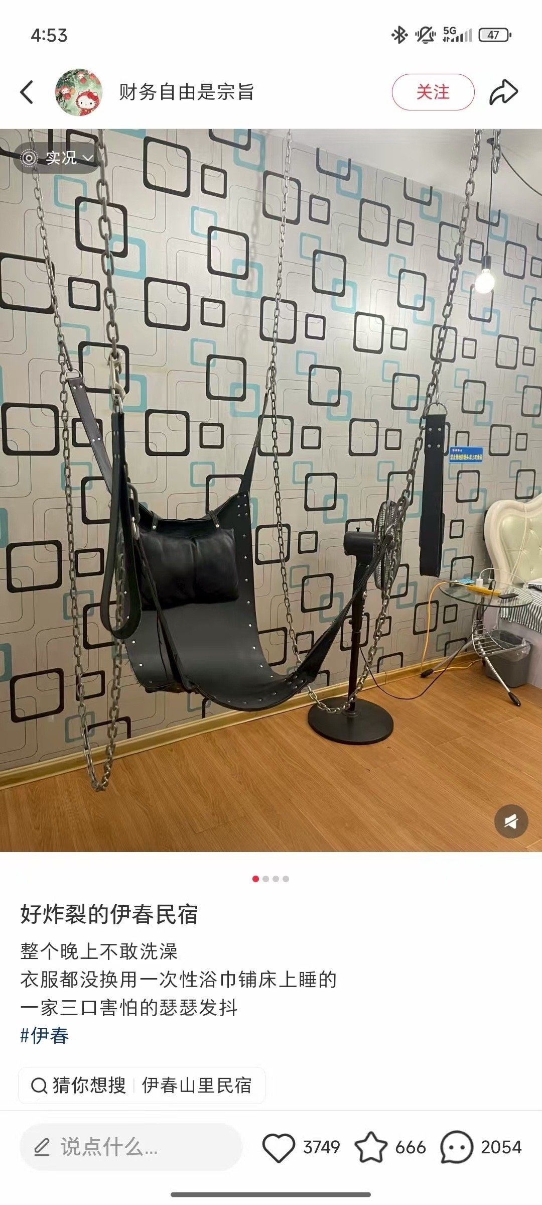 3CD有意思福利有趣图【第127期】有多夸张-3CD