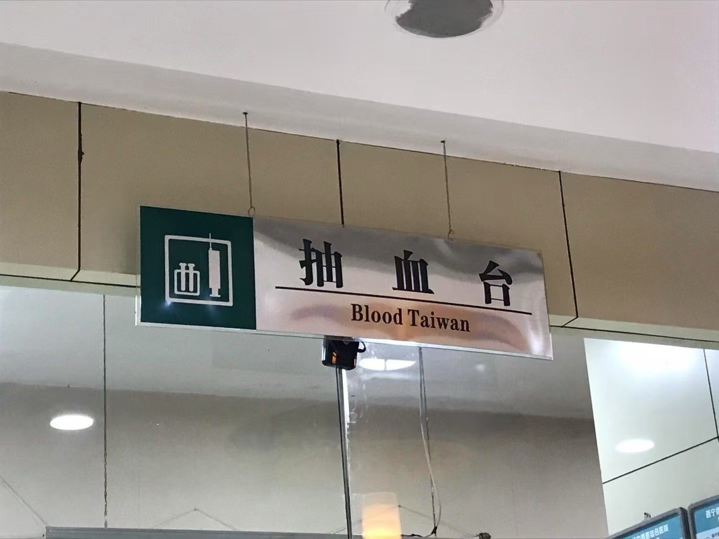 3CD有意思福利有趣图【第127期】有多夸张-3CD