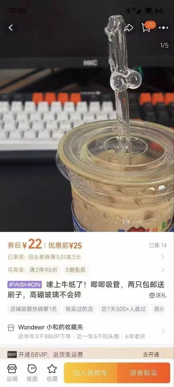 3CD有意思福利有趣图【第127期】有多夸张-3CD