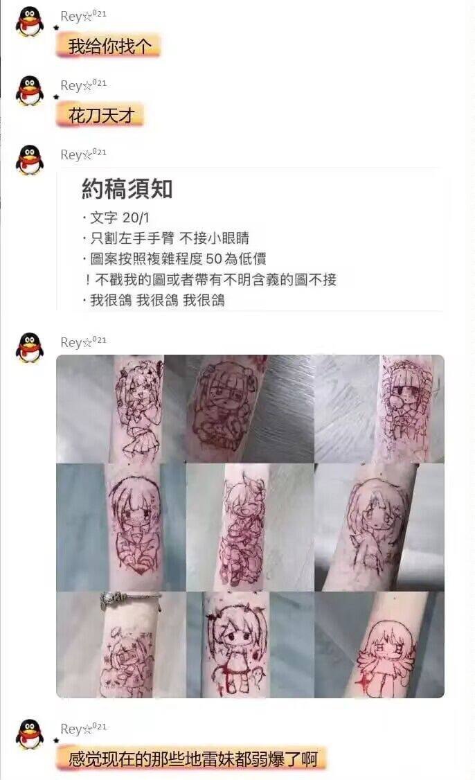 3CD有意思福利有趣图【第128期】付费充电-3CD 3CD有意思福利有趣图【第128期】付费充电-3CD