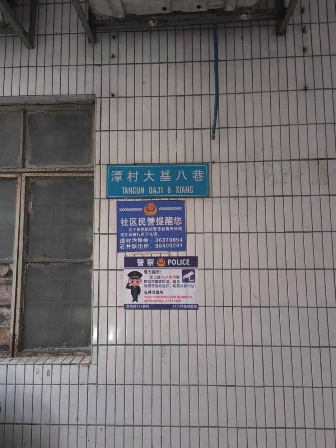 3CD有意思福利有趣图【第129期】致命节奏-3CD