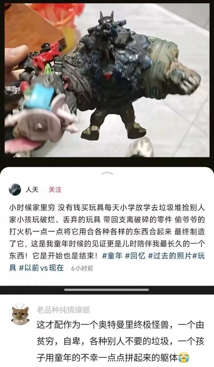 3CD有意思福利有趣图【第132期】花漾少女杀人事件-3CD