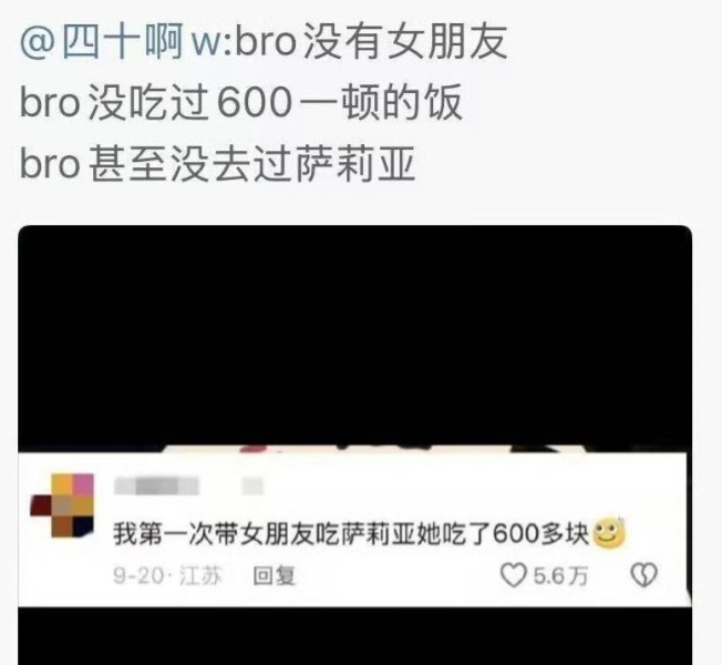 3CD有意思福利有趣图【第134期】爆点不断-3CD