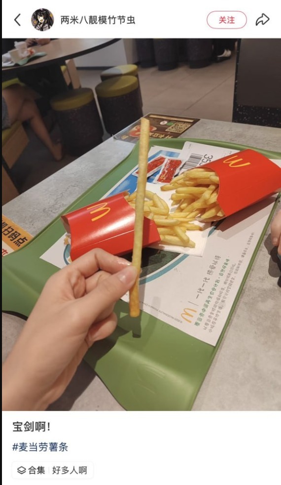 3CD有意思福利有趣图【第134期】爆点不断-3CD