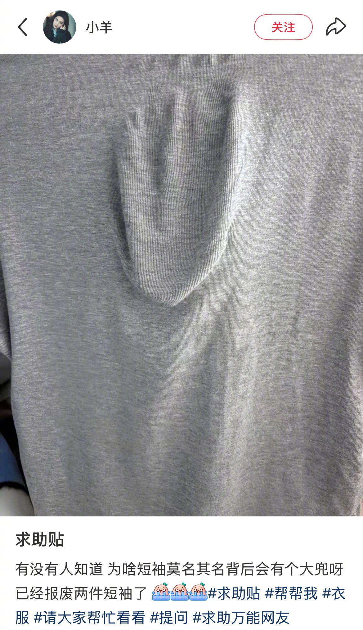 3CD有意思福利有趣图【第134期】爆点不断-3CD