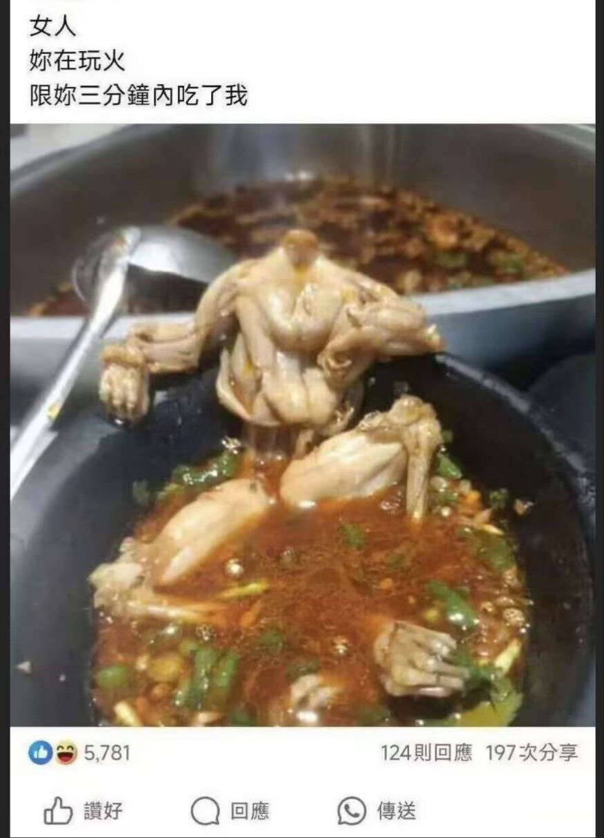 3CD有意思福利有趣图【第136期】想看4个分身-3CD