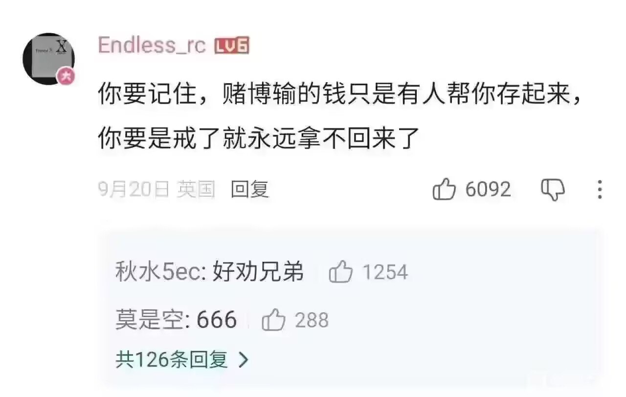 3CD有意思福利有趣图【第136期】想看4个分身-3CD