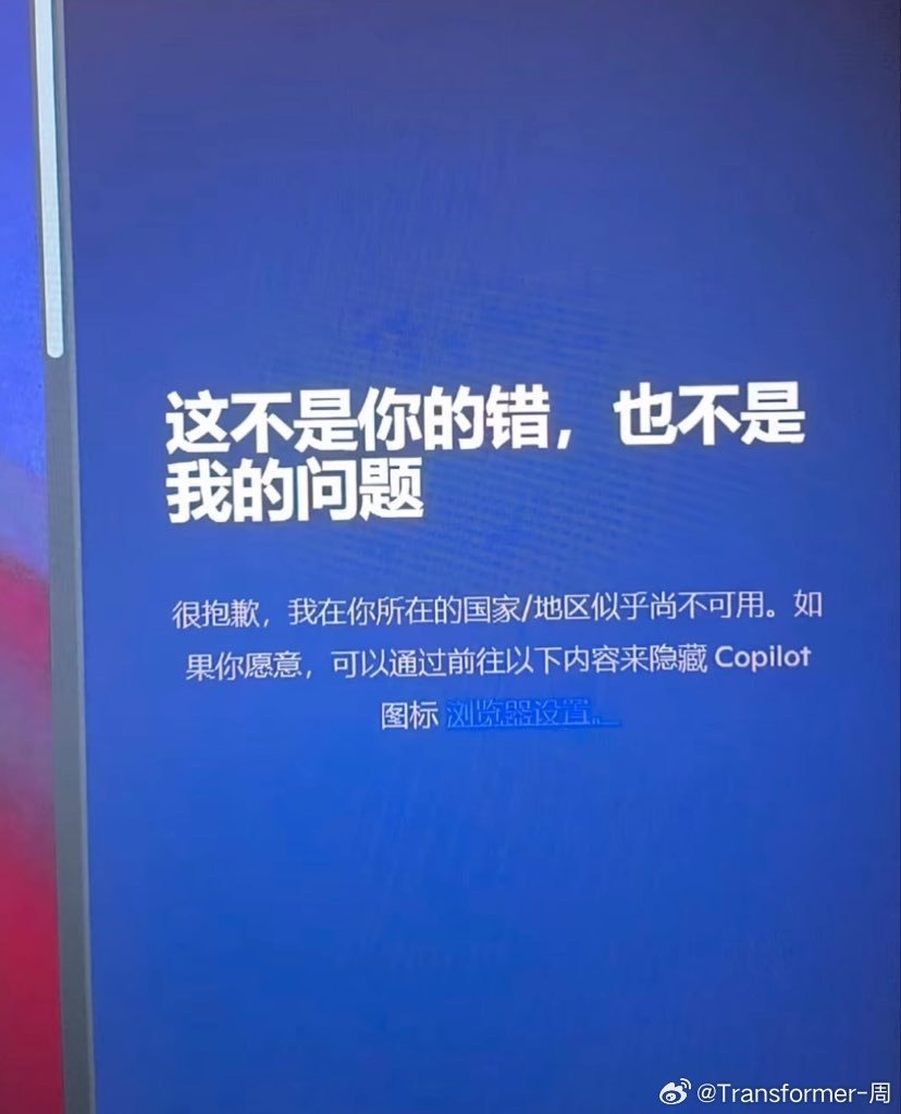 3CD有意思福利有趣图【第137期】一图看懂-3CD