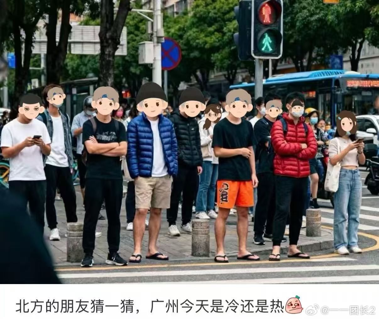 3CD有意思福利有趣图【第137期】一图看懂-3CD