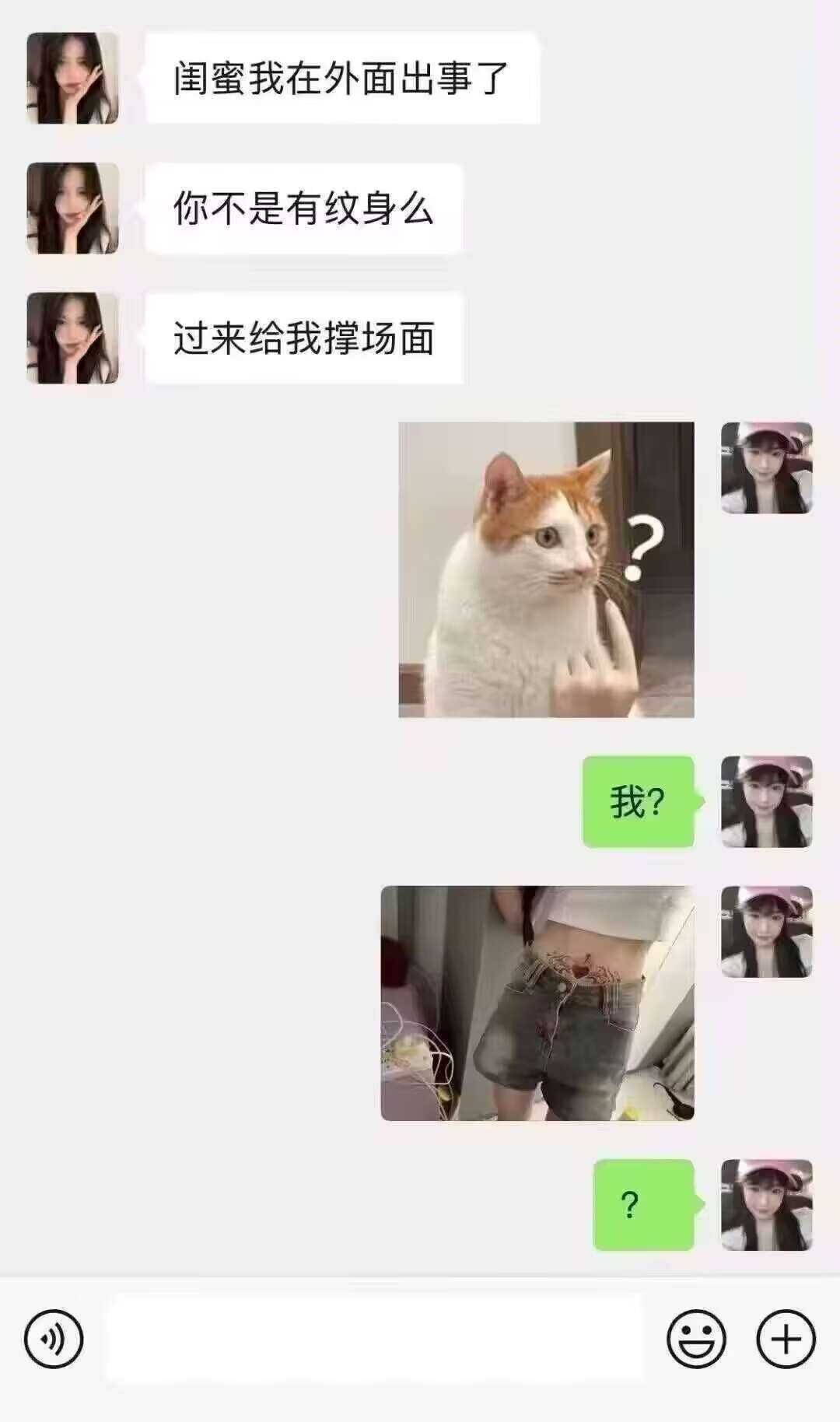 3CD有意思福利有趣图【第137期】一图看懂-3CD