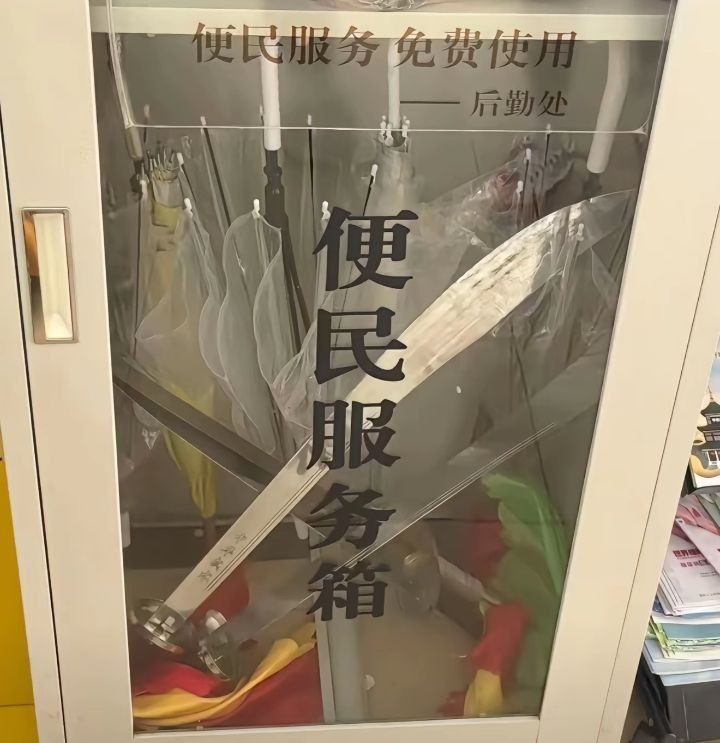 3CD有意思福利有趣图【第137期】一图看懂-3CD