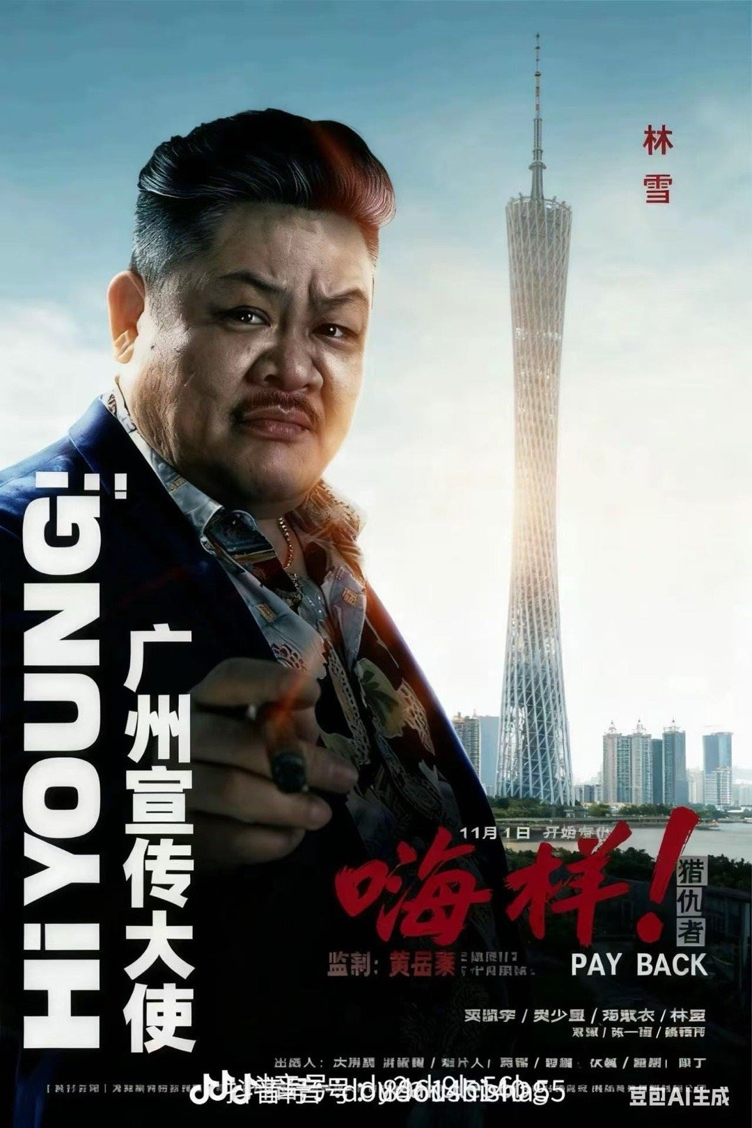 3CD有意思福利有趣图【第138期】生理性喜欢-3CD