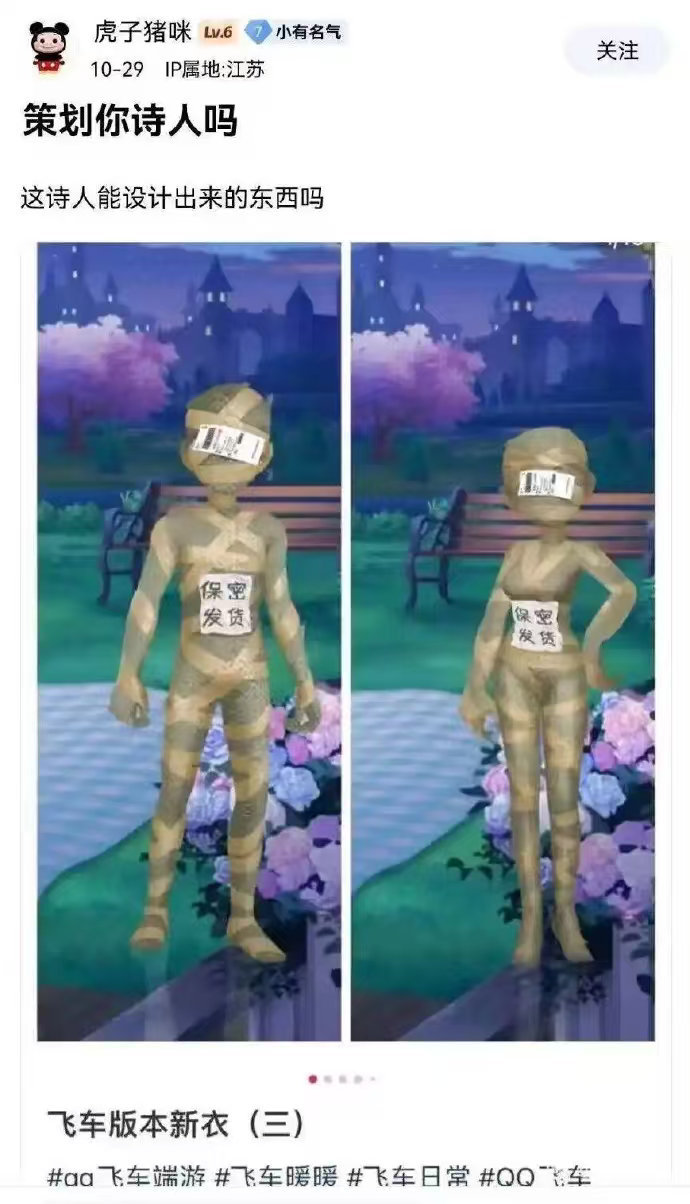 3CD有意思福利有趣图【第139期】人妻约会指南-3CD