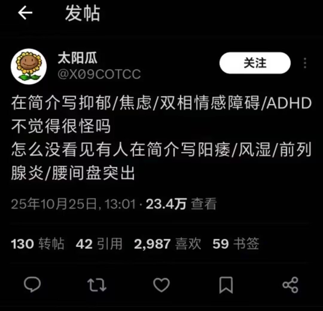 3CD有意思福利有趣图【第139期】人妻约会指南-3CD