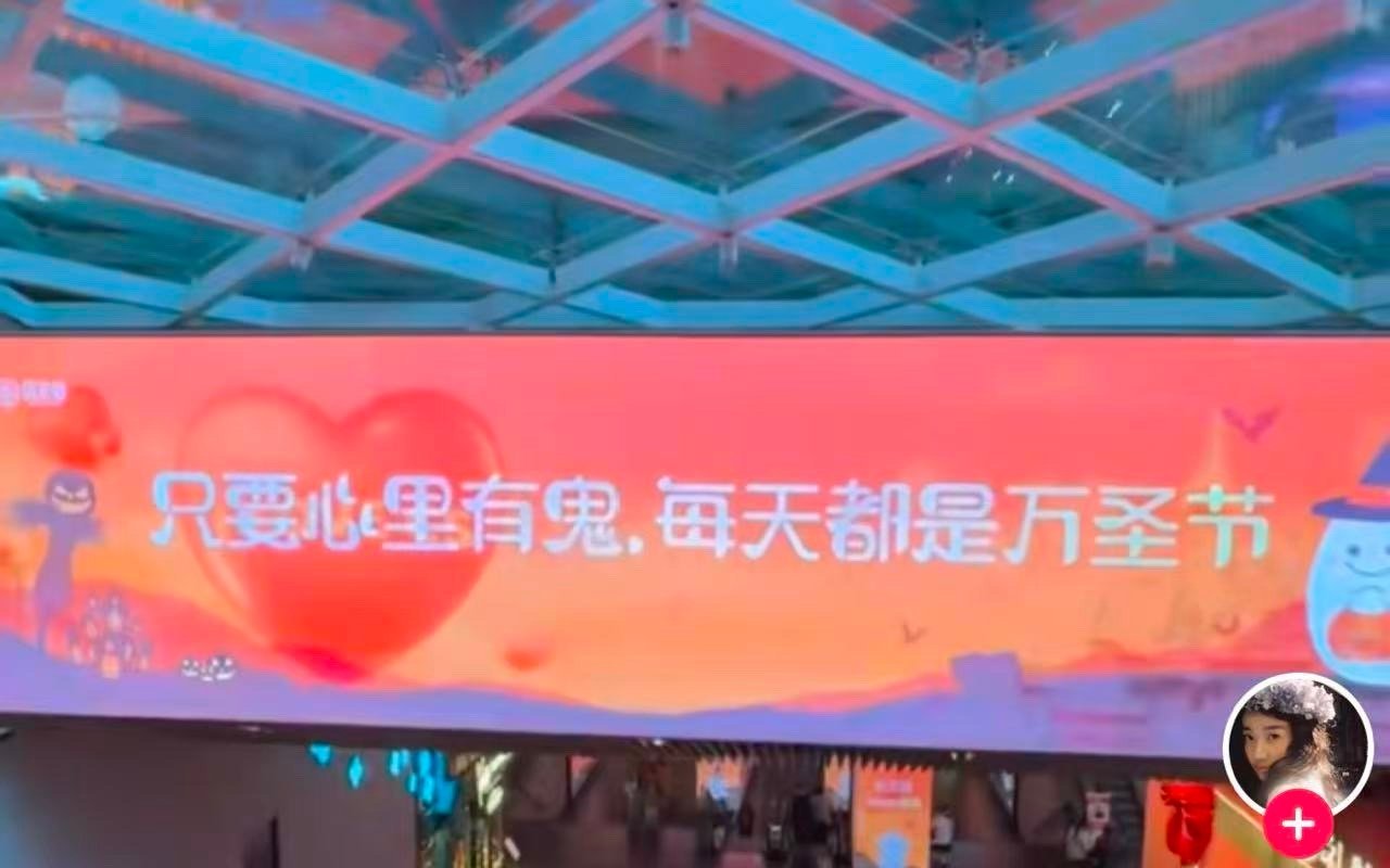 3CD有意思福利有趣图【第139期】人妻约会指南-3CD