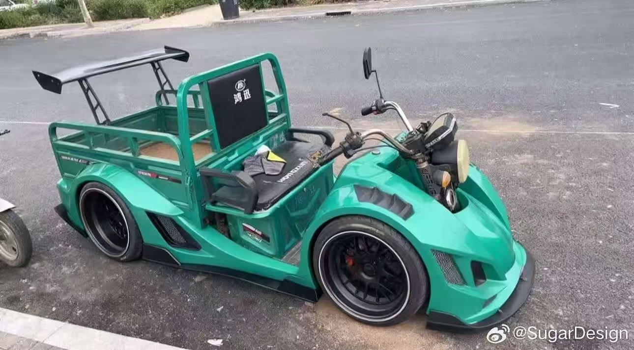 3CD有意思福利有趣图【第142期】娱公移山-3CD