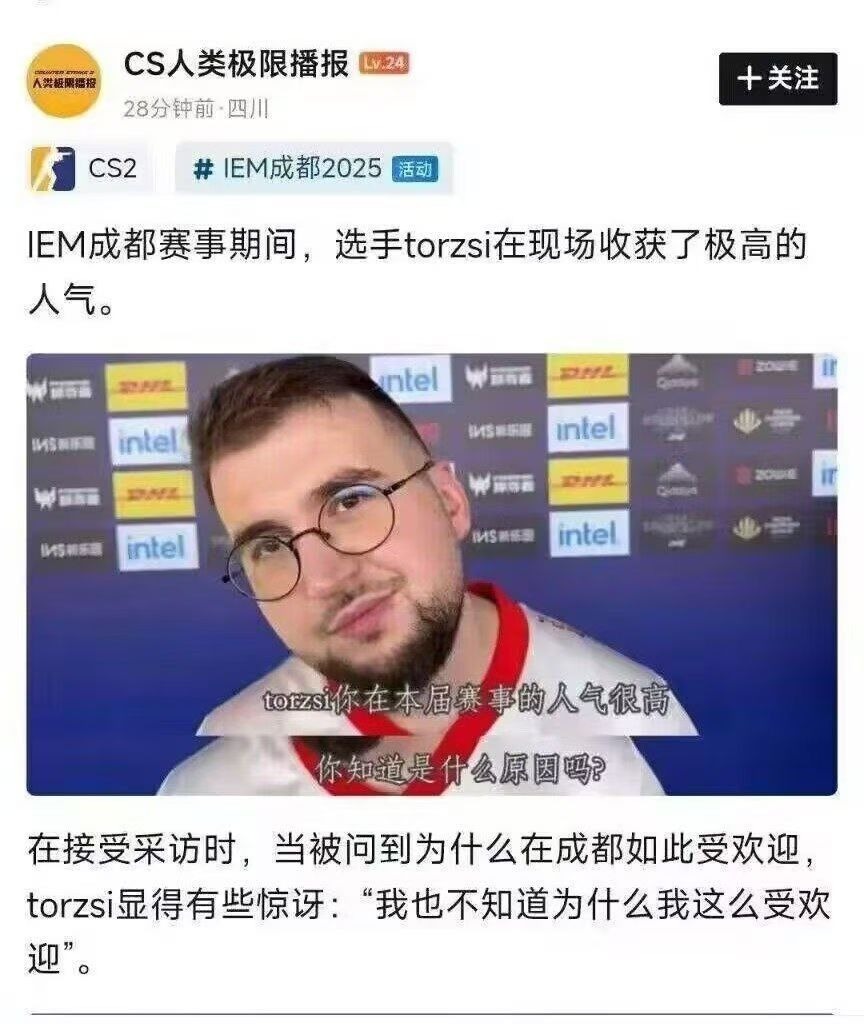 3CD有意思福利有趣图【第142期】娱公移山-3CD