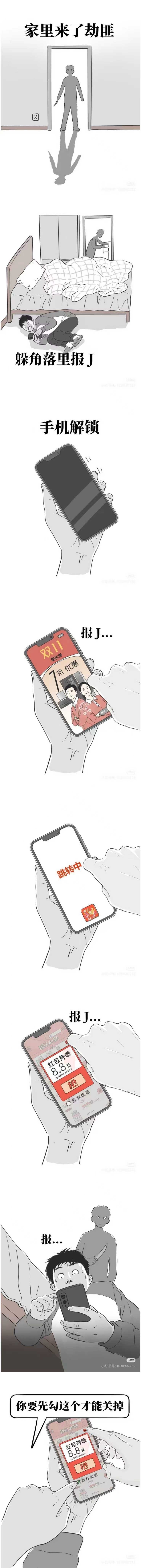 3CD有意思福利有趣图【第144期】万恶泰迪-3CD