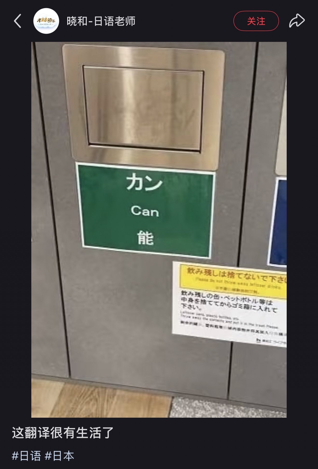 3CD有意思福利有趣图【第144期】万恶泰迪-3CD