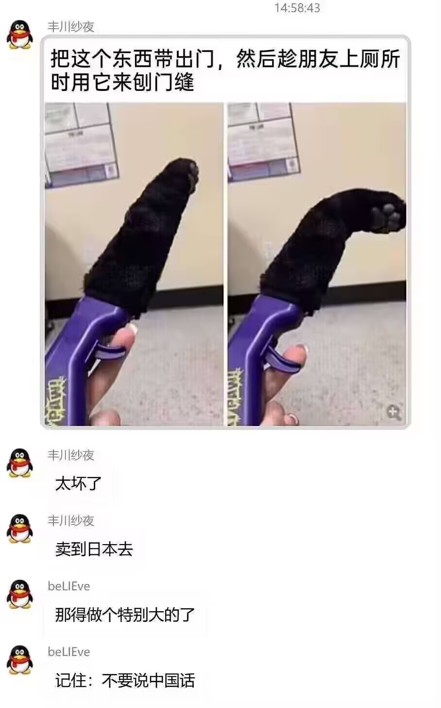 3CD有意思福利有趣图【第144期】万恶泰迪-3CD