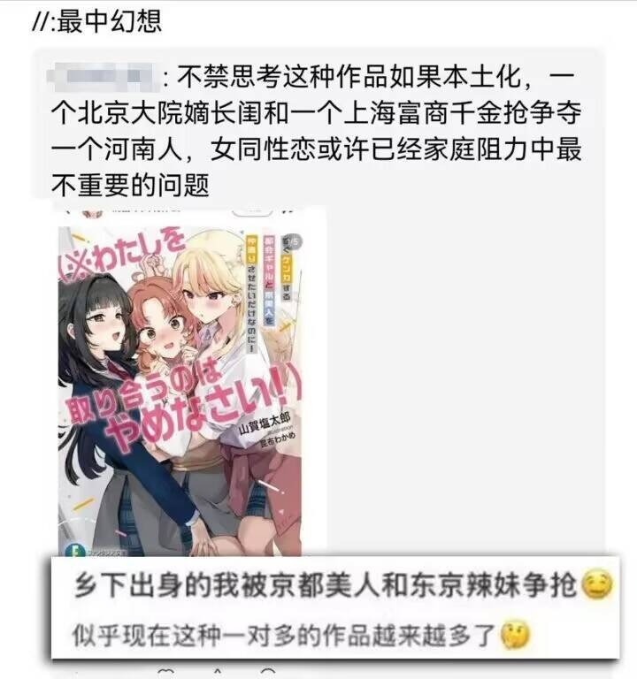 3CD有意思福利有趣图【第145期】付费充电合集，手慢无-3CD