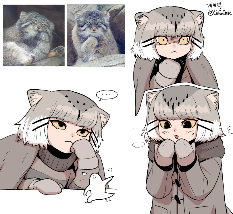 3CD有意思福利有趣图【第146期】逆天的微生物-3CD