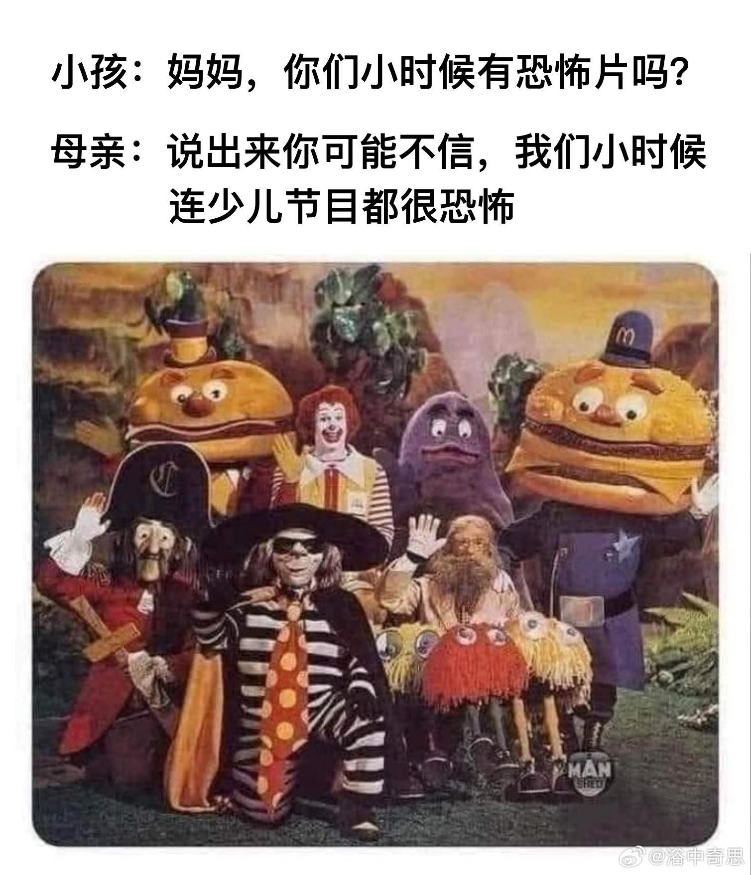 3CD有意思福利有趣图【第146期】逆天的微生物-3CD