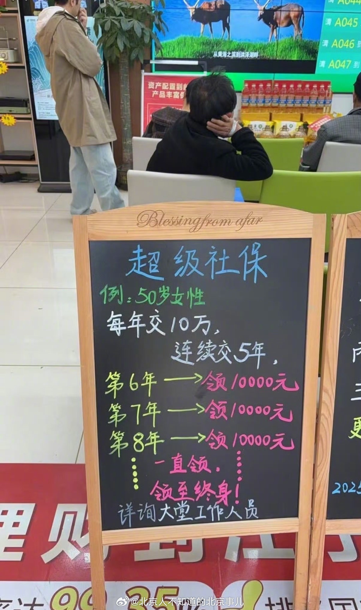 3CD有意思福利有趣图【第148期】漫威丧尸-3CD