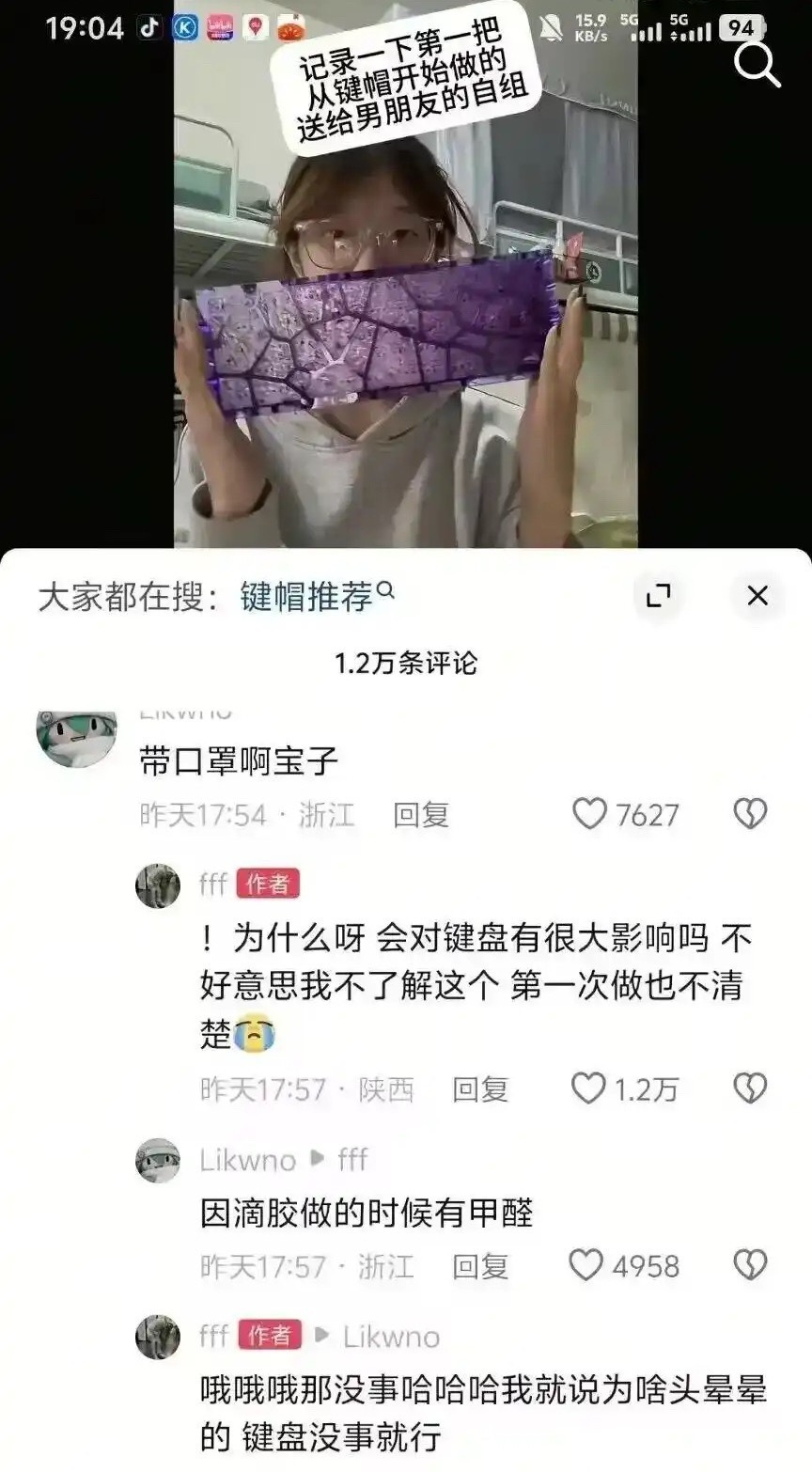 3CD有意思福利有趣图【第148期】漫威丧尸-3CD