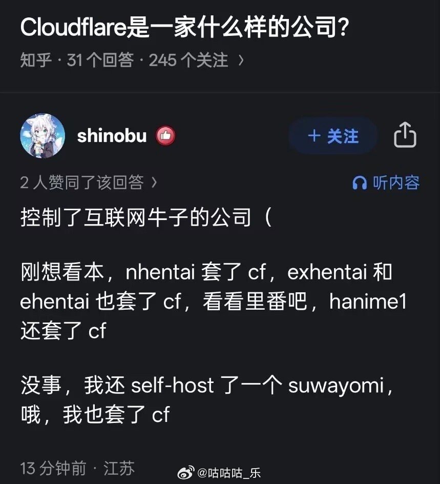 3CD有意思福利有趣图【第148期】漫威丧尸-3CD