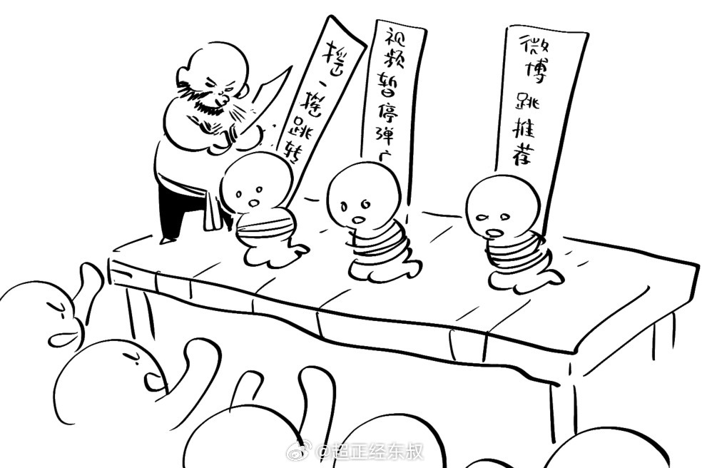 3CD有意思福利有趣图【第148期】漫威丧尸-3CD