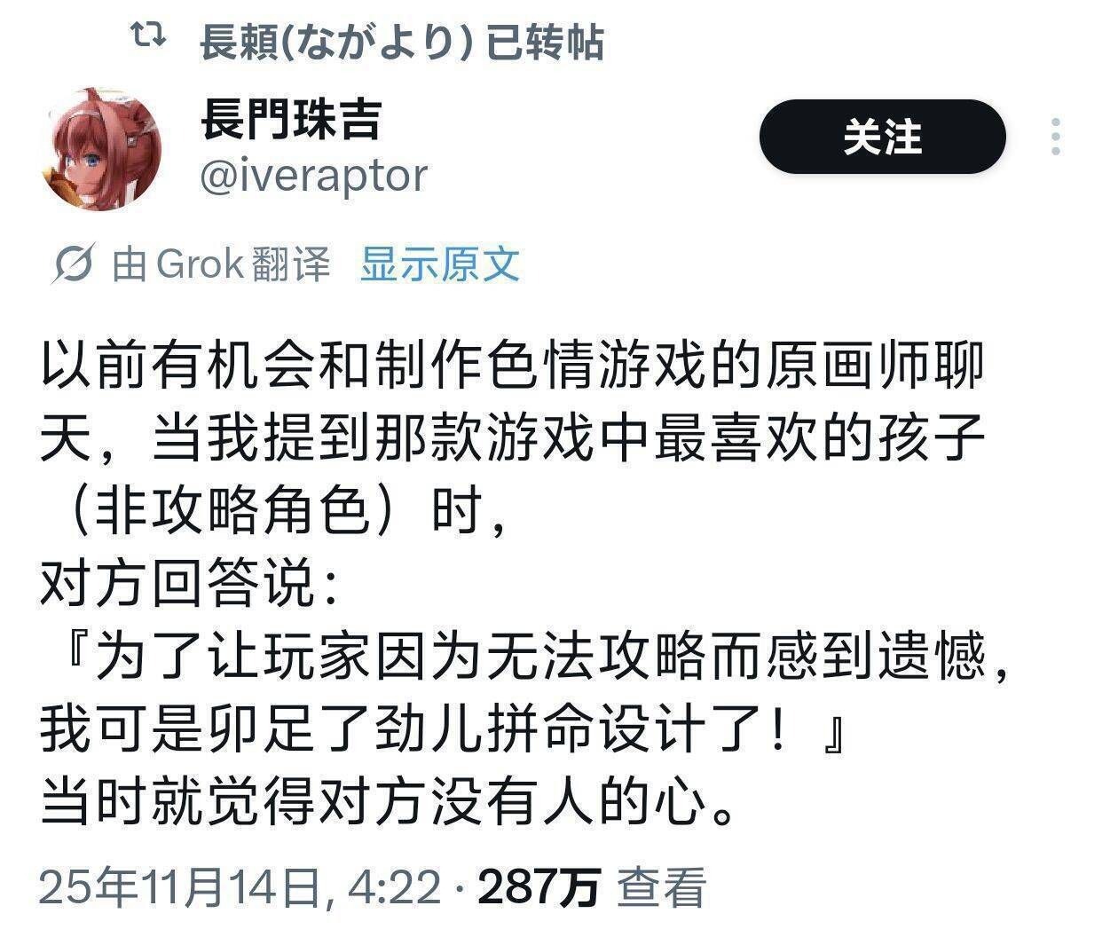 3CD有意思福利有趣图【第148期】漫威丧尸-3CD