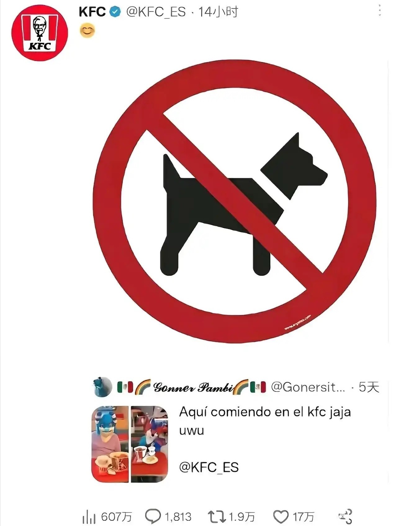 3CD有意思福利有趣图【第148期】漫威丧尸-3CD