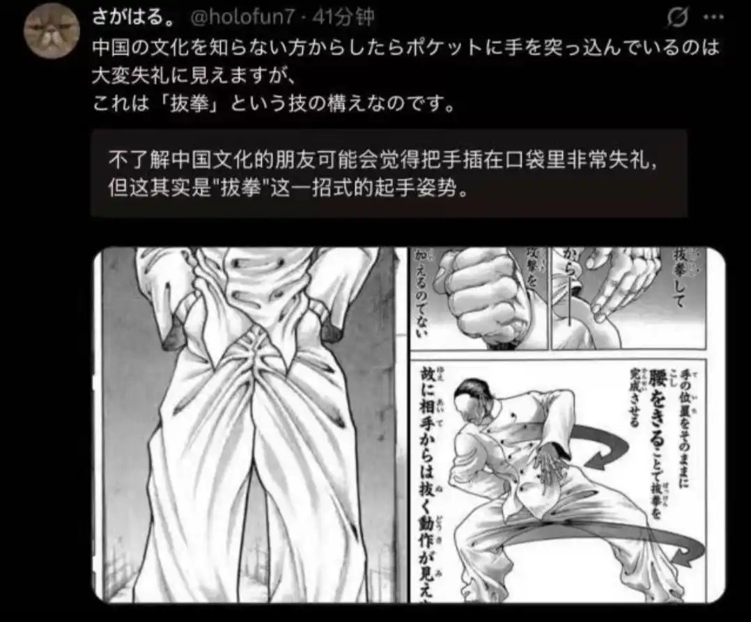 3CD有意思福利有趣图【第148期】漫威丧尸-3CD