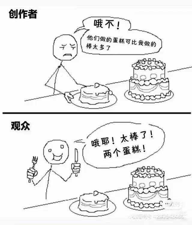 3CD有意思福利有趣图【第149期】变味的一哥-3CD