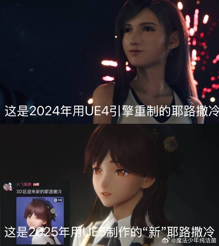 3CD有意思福利有趣图【第149期】变味的一哥-3CD