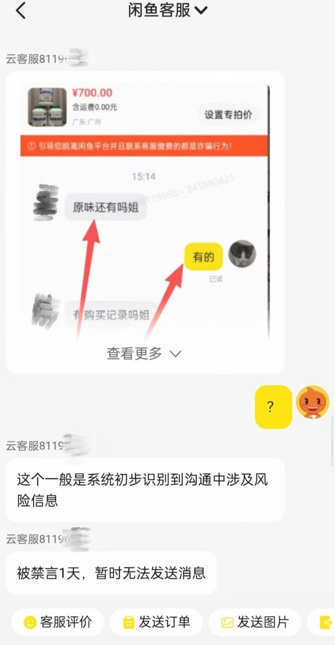 3CD有意思福利有趣图【第150期】他们在这里啦-3CD