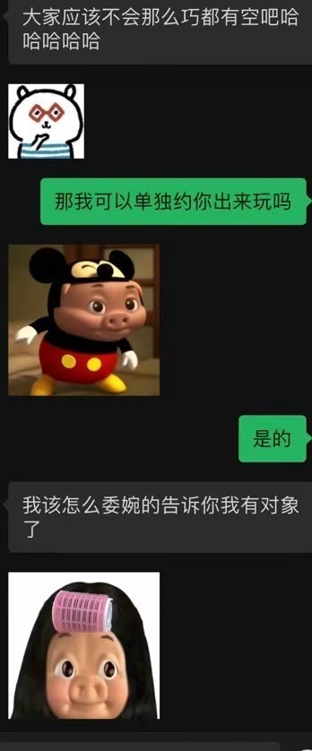 3CD有意思福利有趣图【第150期】他们在这里啦-3CD