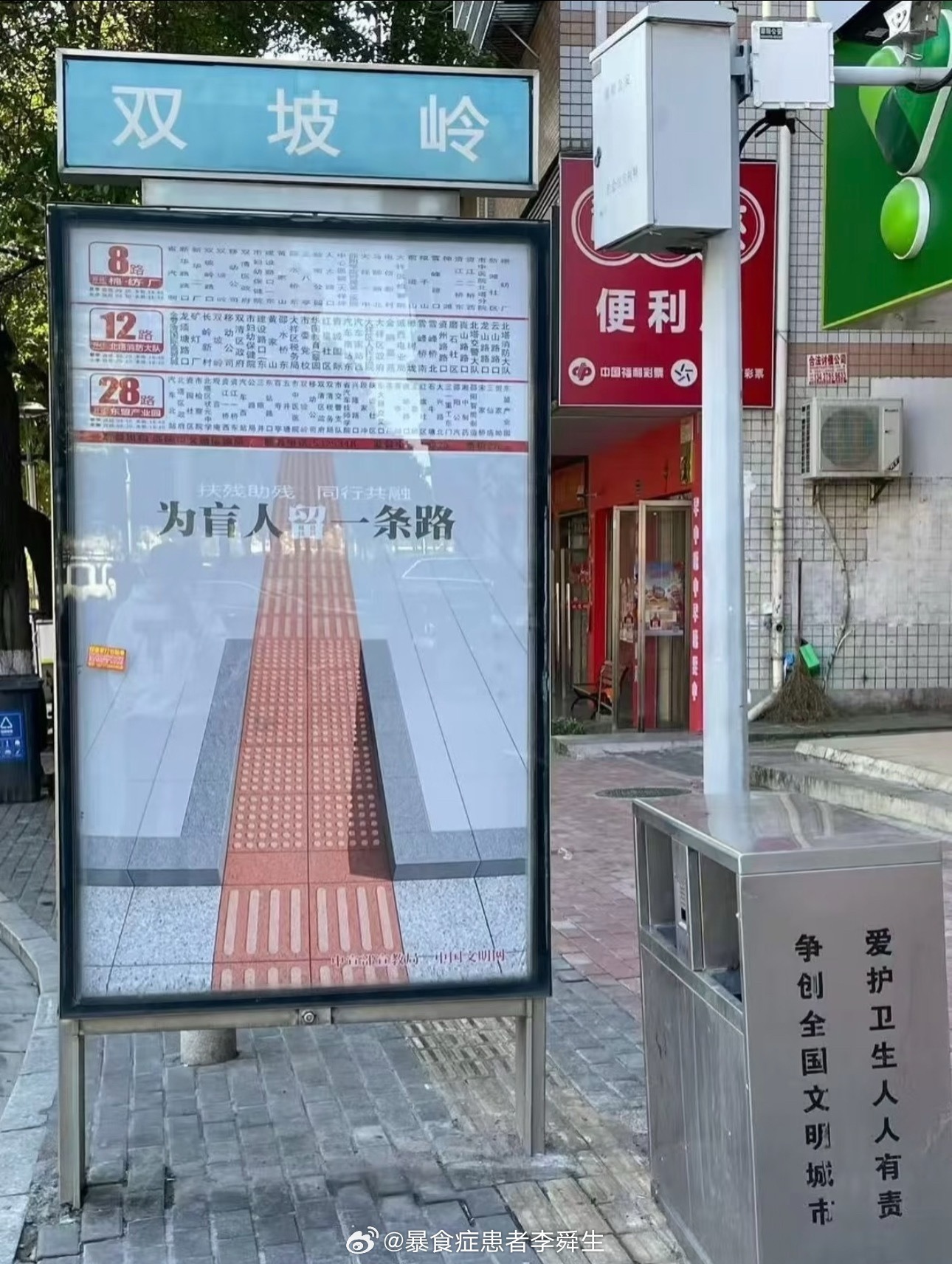 3CD有意思福利有趣图【第151期】到底是什么？-3CD