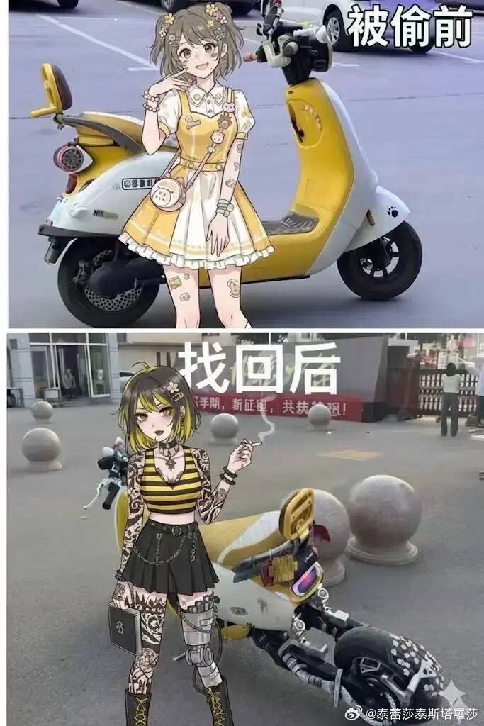 3CD有意思福利有趣图【第152期】灵感古籍图书-3CD