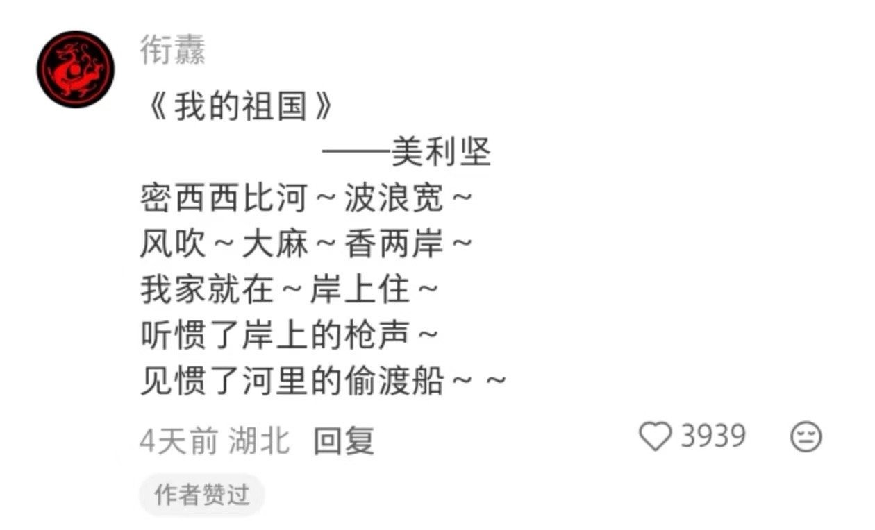 3CD有意思福利有趣图【第152期】灵感古籍图书-3CD